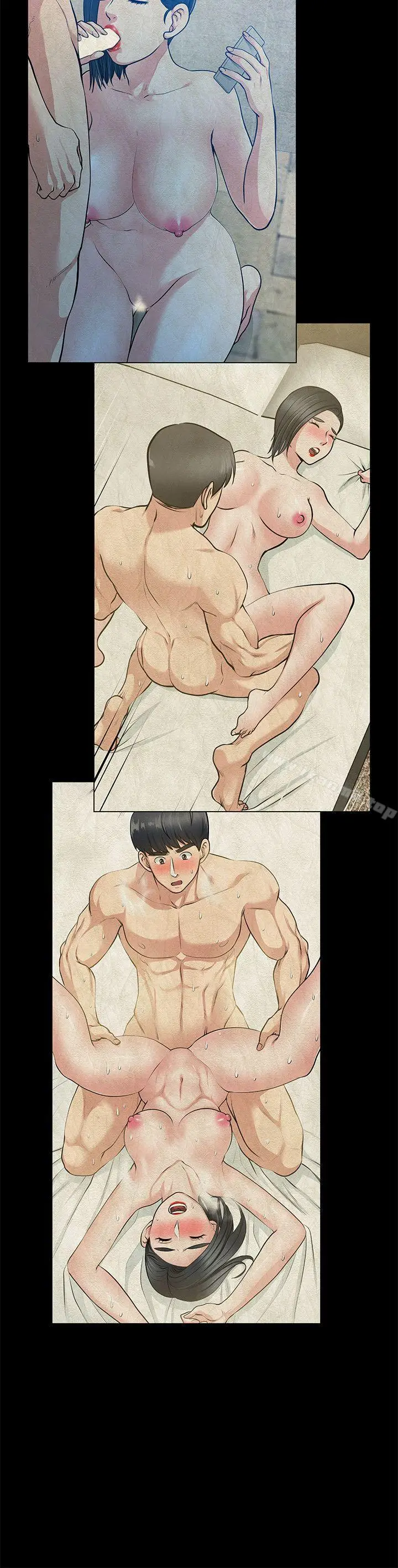 漫画《朋友妻》第31话第26张图