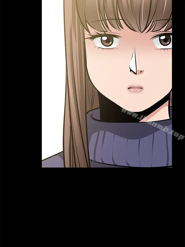 漫画《朋友妻》最终话第24张图