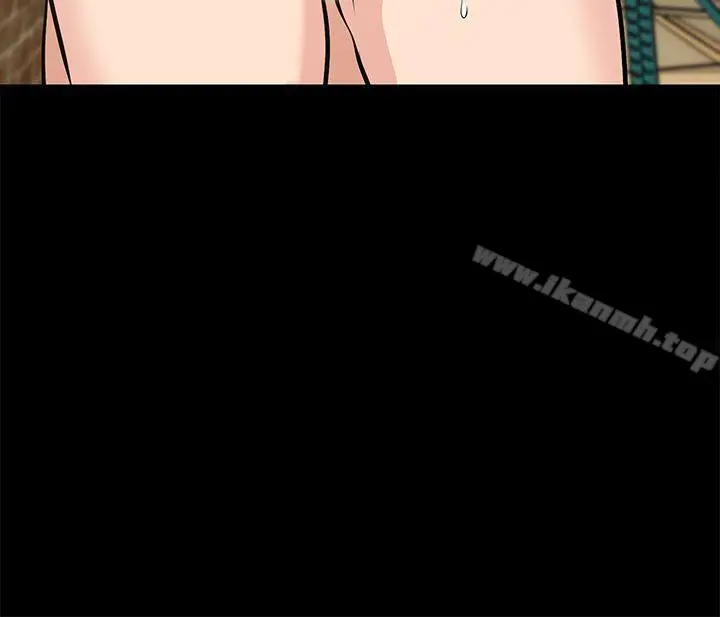 漫画《朋友妻》第20话第3张图
