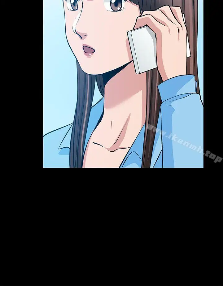 漫画《朋友妻》第20话第34张图