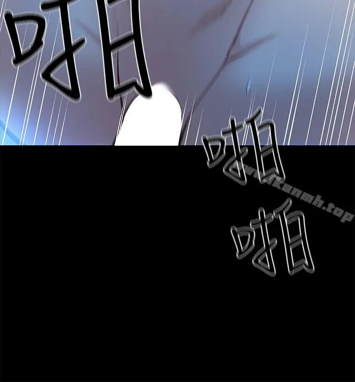 漫画《朋友妻》第18话第30张图