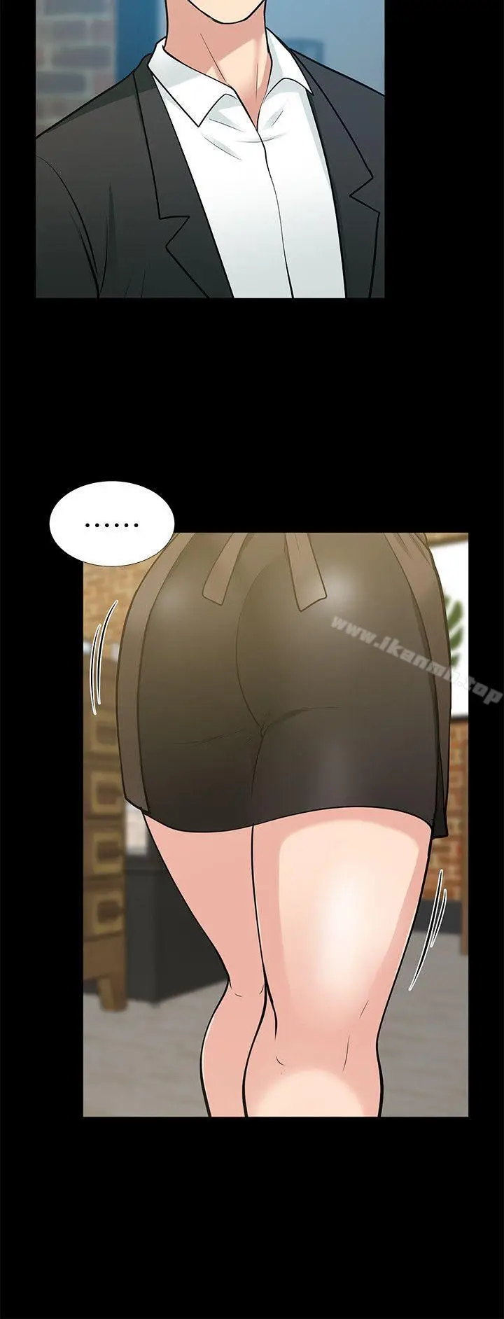漫画《朋友妻》第17话第25张图