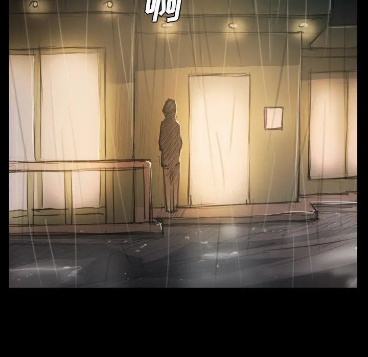 漫画《诡秘的姐妹》第25话第90张图