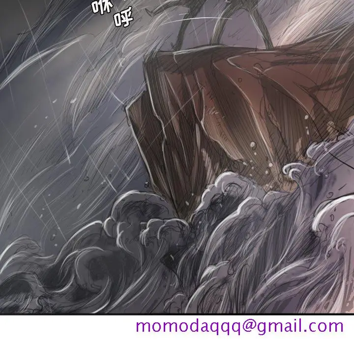 漫画《诡秘的姐妹》第21话第66张图