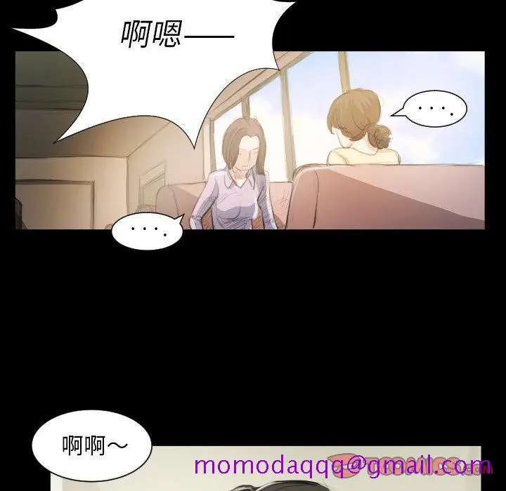 漫画《诡秘的姐妹》第19话第56张图