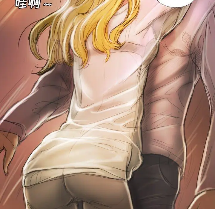 漫画《诡秘的姐妹》第15话第103张图