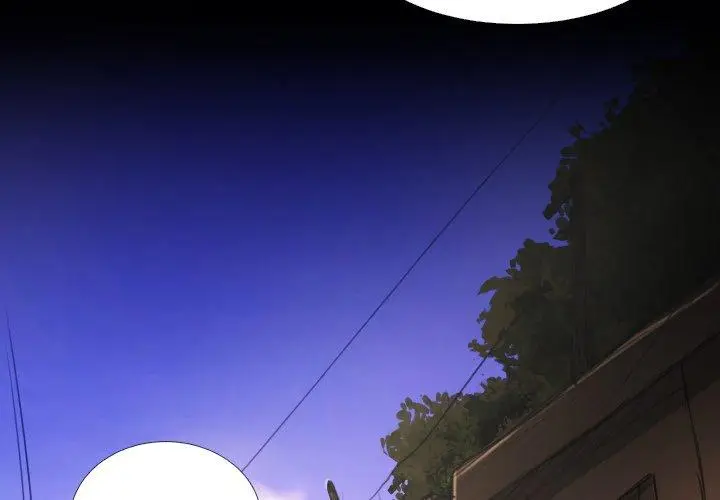 漫画《诡秘的姐妹》第20话第3张图