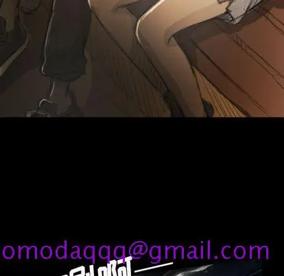 漫画《诡秘的姐妹》第8章第46张图