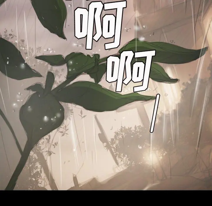 漫画《诡秘的姐妹》第10话第65张图