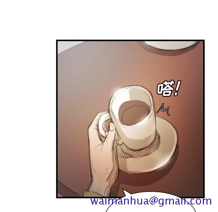 漫画《诡秘的姐妹》第9话第31张图