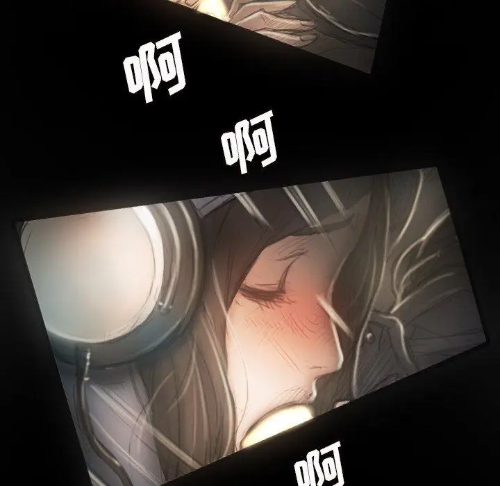 漫画《诡秘的姐妹》第9话第77张图