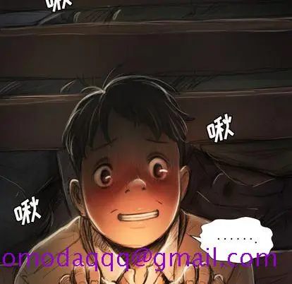 漫画《诡秘的姐妹》第7章第116张图