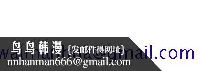 漫画《诡秘的姐妹》第7章第121张图