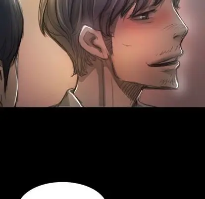 漫画《诡秘的姐妹》第7章第49张图