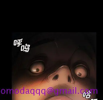 漫画《诡秘的姐妹》第7章第6张图