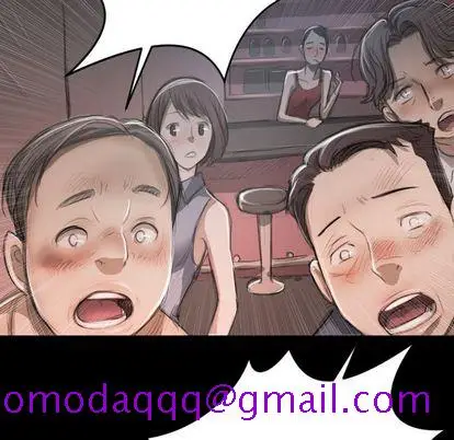 漫画《诡秘的姐妹》第7章第76张图