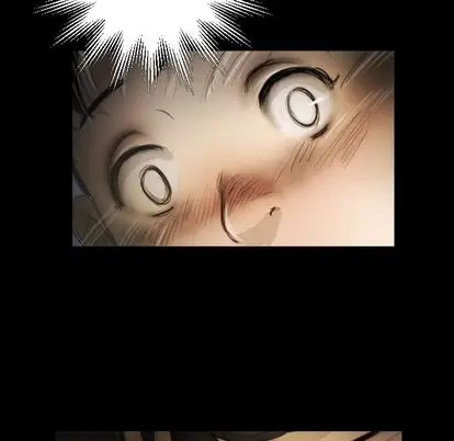 漫画《诡秘的姐妹》第7章第97张图