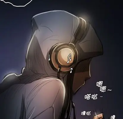 漫画《诡秘的姐妹》第6章第100张图