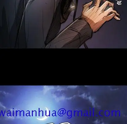 漫画《诡秘的姐妹》第6章第101张图