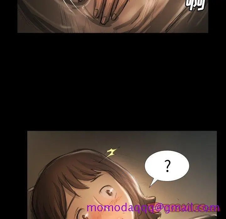 漫画《诡秘的姐妹》第12话第56张图