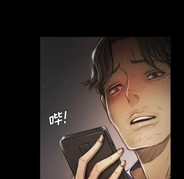 漫画《诡秘的姐妹》第11话第114张图