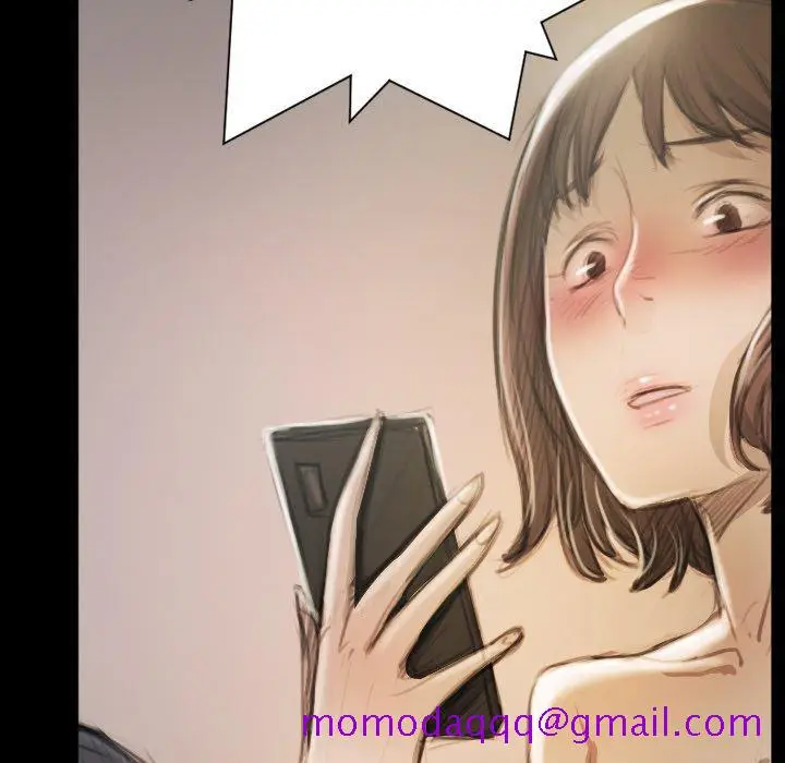 漫画《诡秘的姐妹》第11话第16张图
