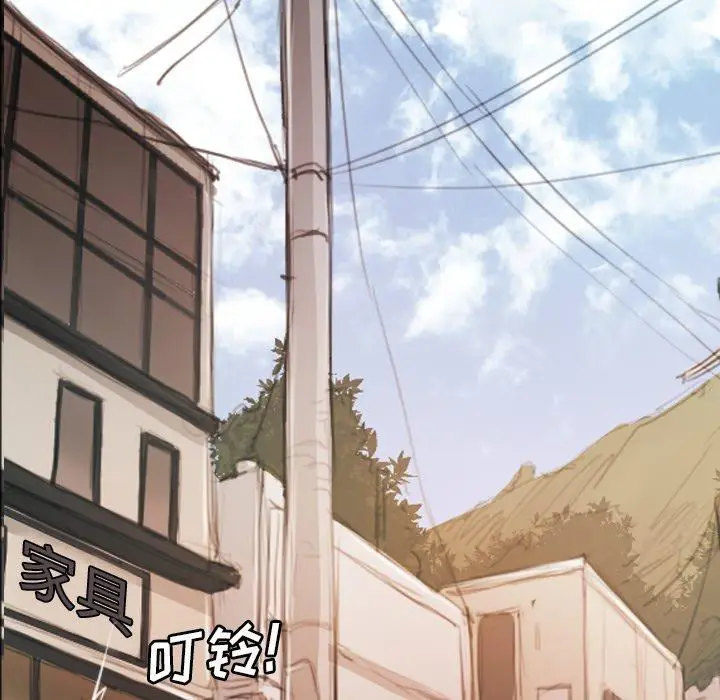 漫画《诡秘的姐妹》第11话第52张图