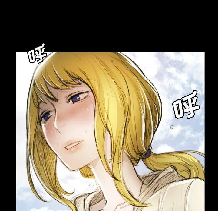 漫画《诡秘的姐妹》第11话第72张图