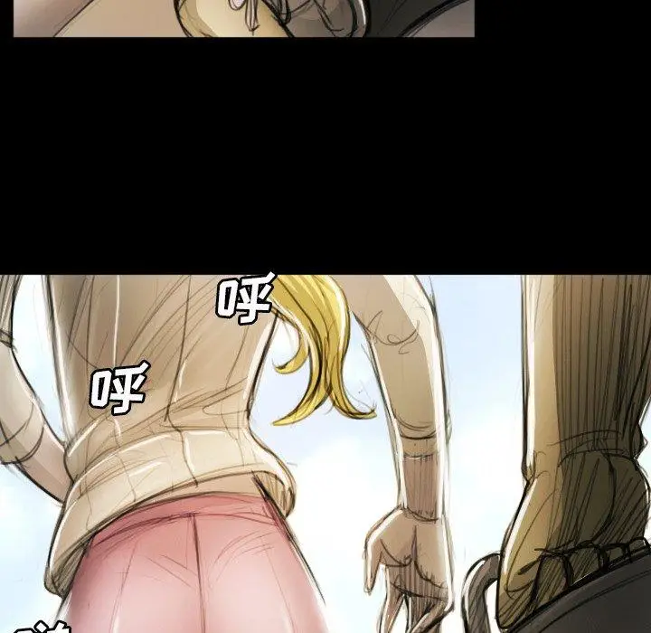 漫画《诡秘的姐妹》第11话第77张图