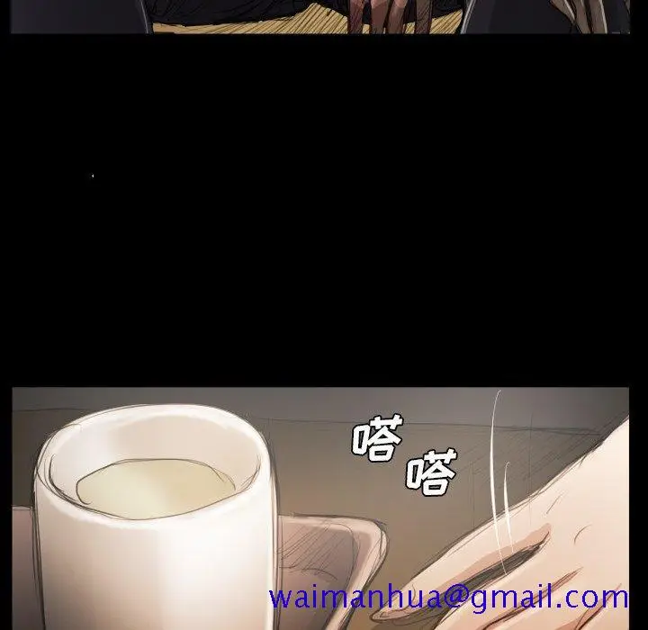 漫画《诡秘的姐妹》第24话第41张图