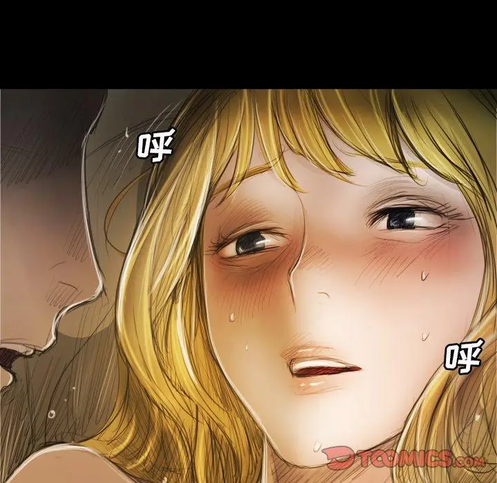 漫画《诡秘的姐妹》第24话第98张图