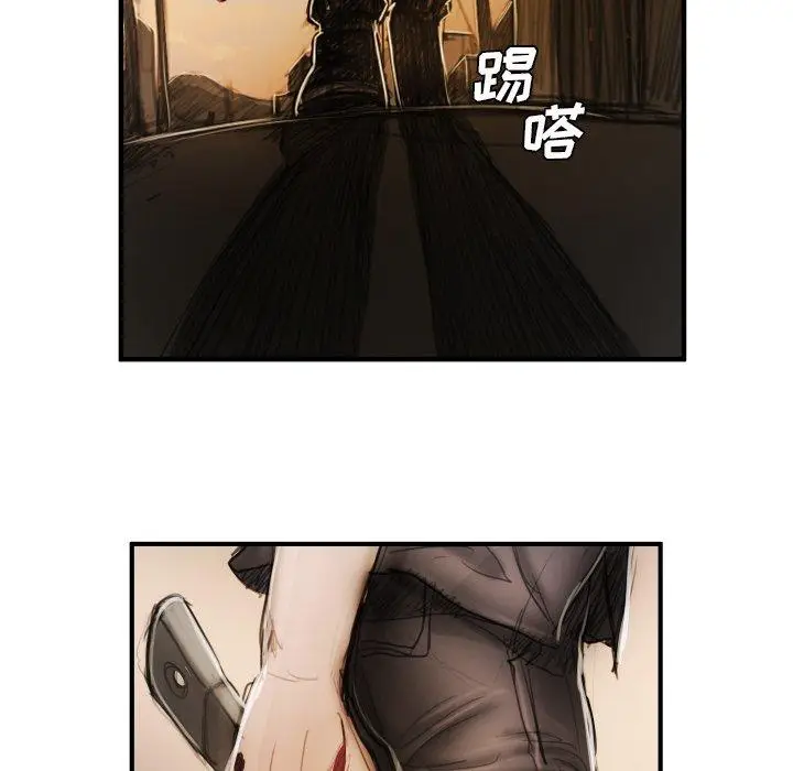漫画《诡秘的姐妹》第18话第72张图