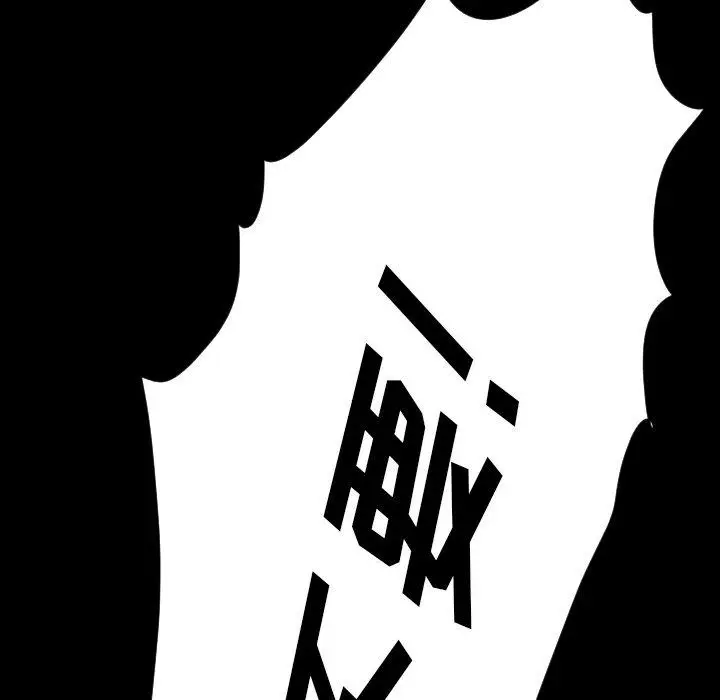 漫画《诡秘的姐妹》第22话第54张图