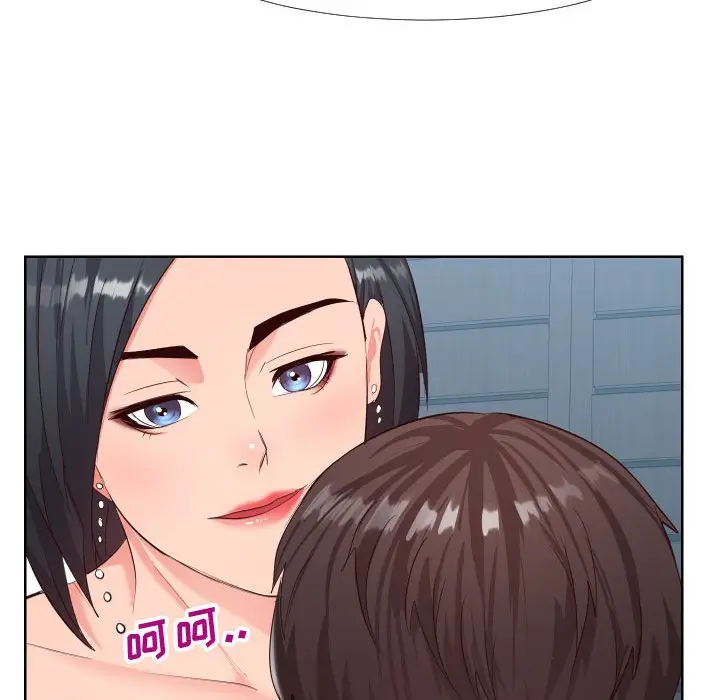 漫画《偶然同住》第19章第63张图