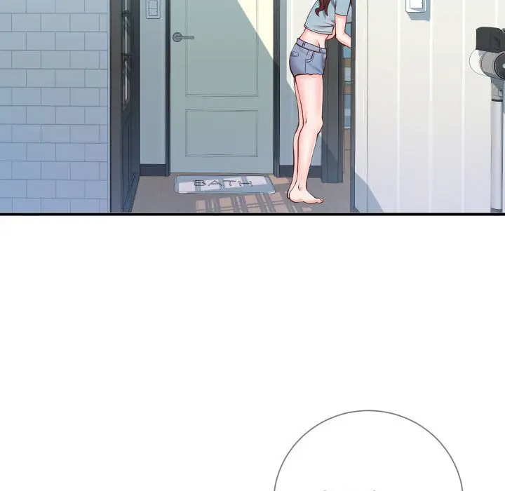 漫画《偶然同住》第9章第7张图