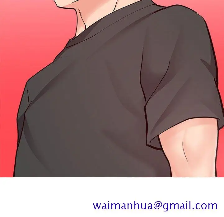 漫画《偶然同住》第5章第81张图