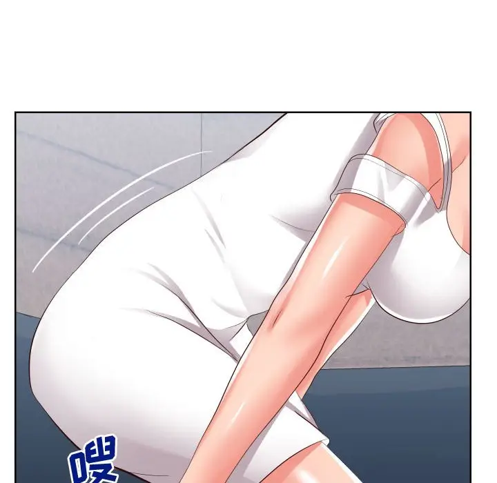 漫画《偶然同住》第16章第39张图