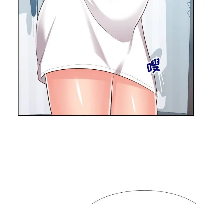 漫画《偶然同住》第16章第97张图