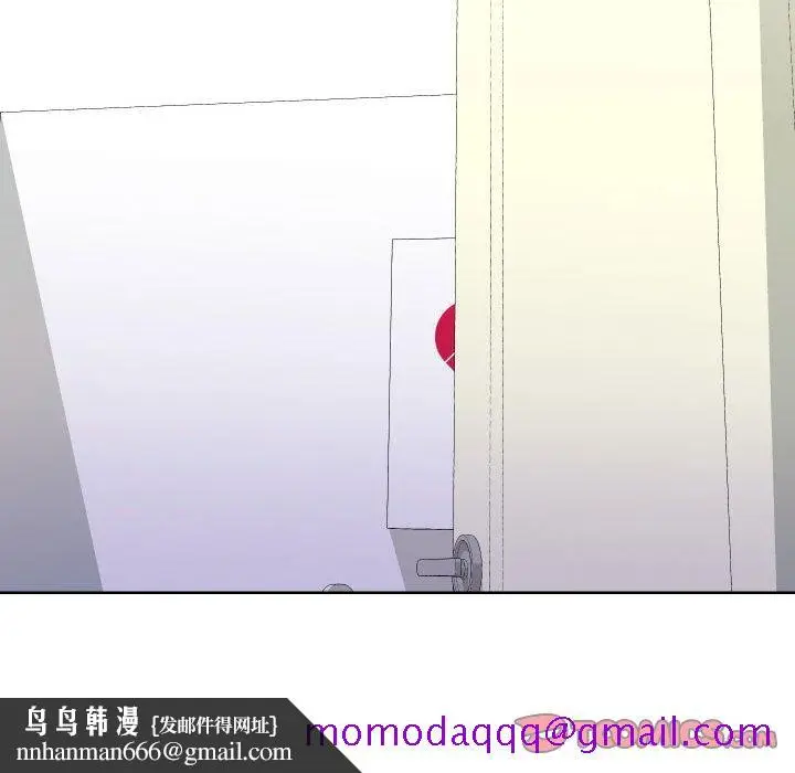 漫画《偶然同住》第34章第56张图