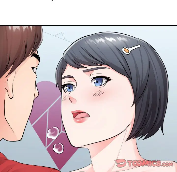 漫画《偶然同住》第34章第68张图