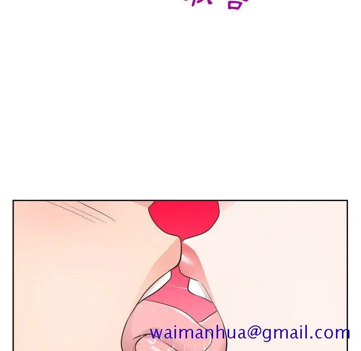 漫画《偶然同住》第34章第71张图