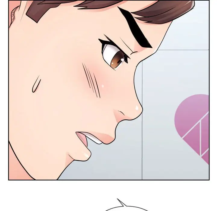 漫画《偶然同住》第34章第84张图