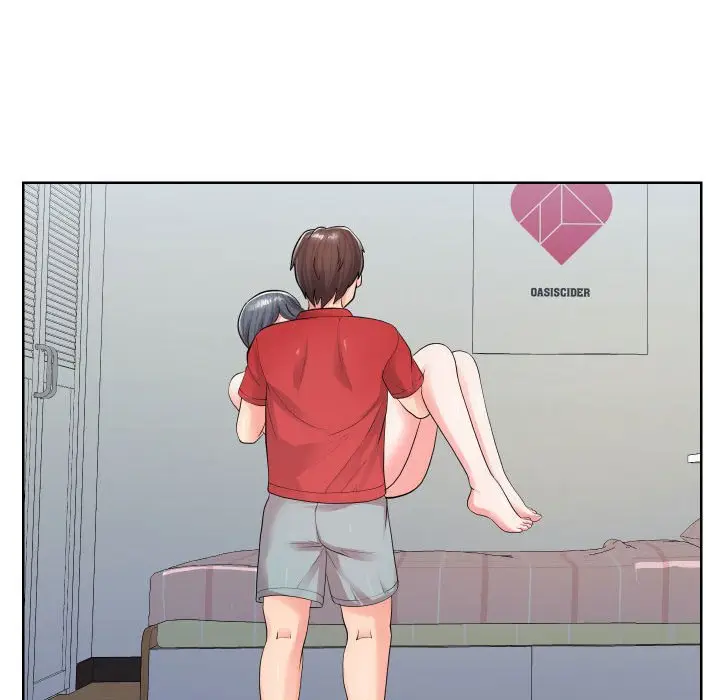 漫画《偶然同住》第34章第88张图