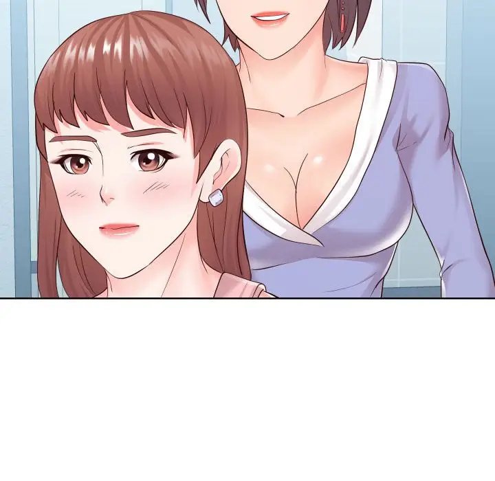 漫画《偶然同住》第37章第18张图