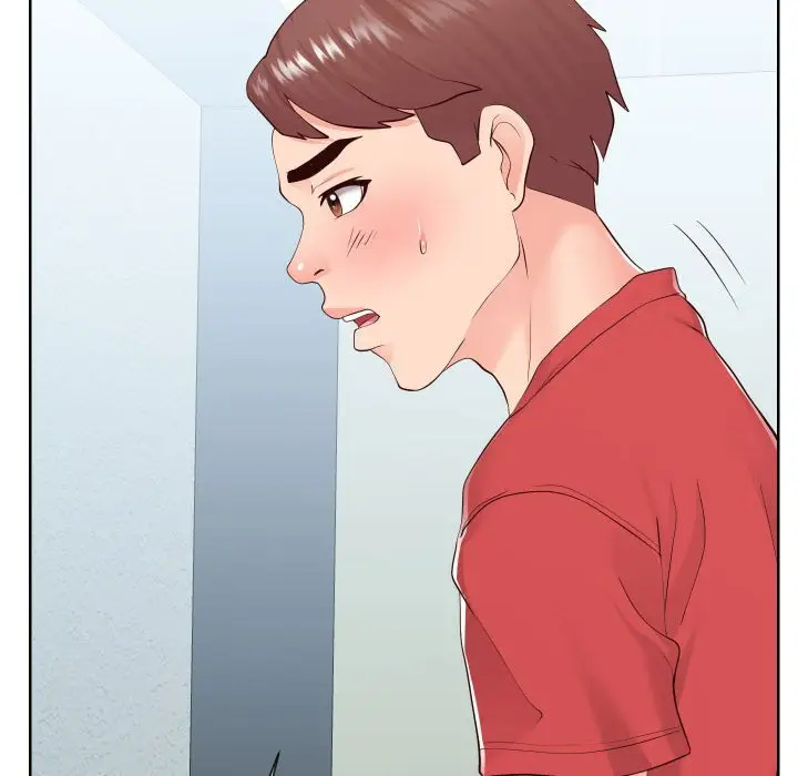 漫画《偶然同住》第37章第29张图