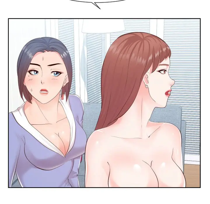 漫画《偶然同住》第37章第63张图