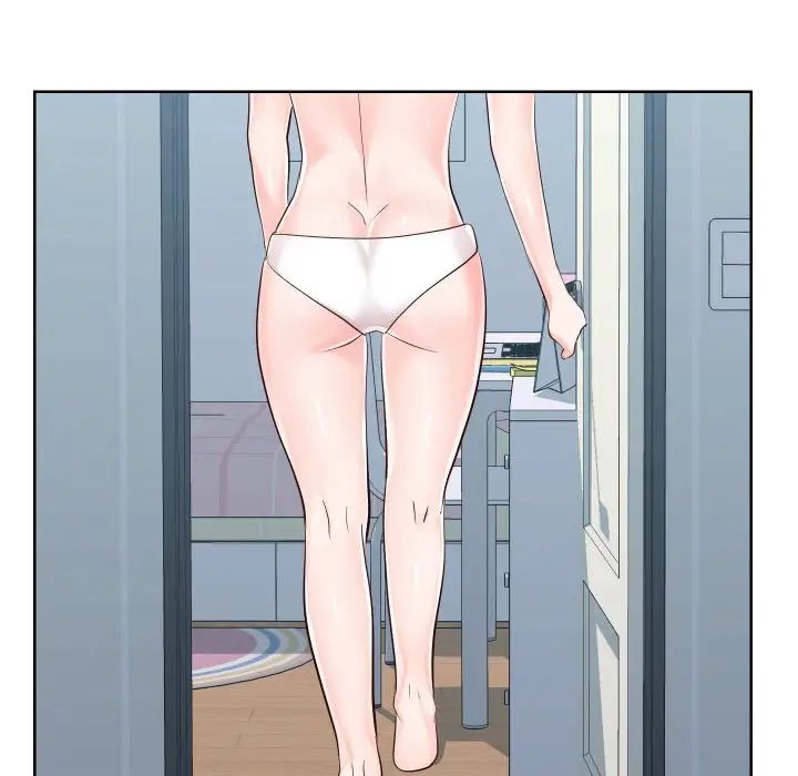 漫画《偶然同住》第37章第79张图