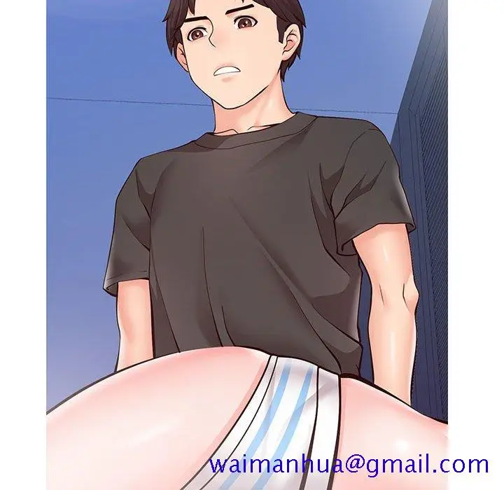 漫画《偶然同住》第4章第111张图