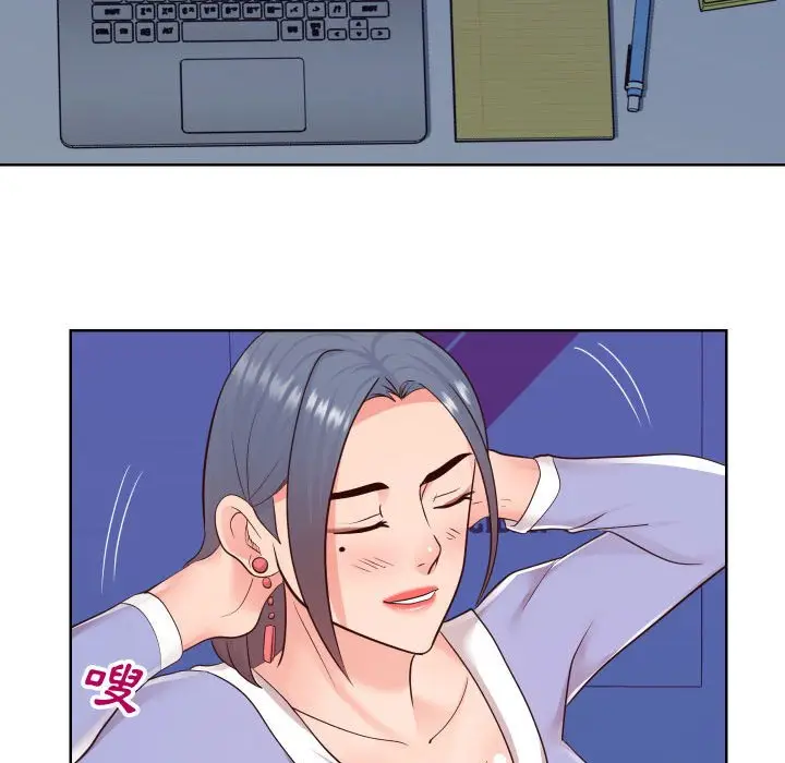 漫画《偶然同住》第42章第34张图