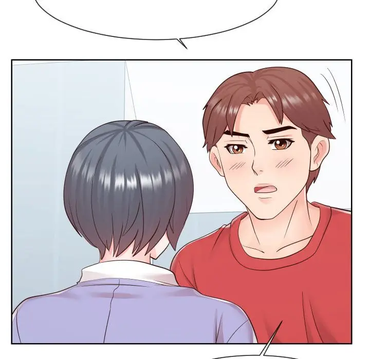 漫画《偶然同住》第42章第70张图